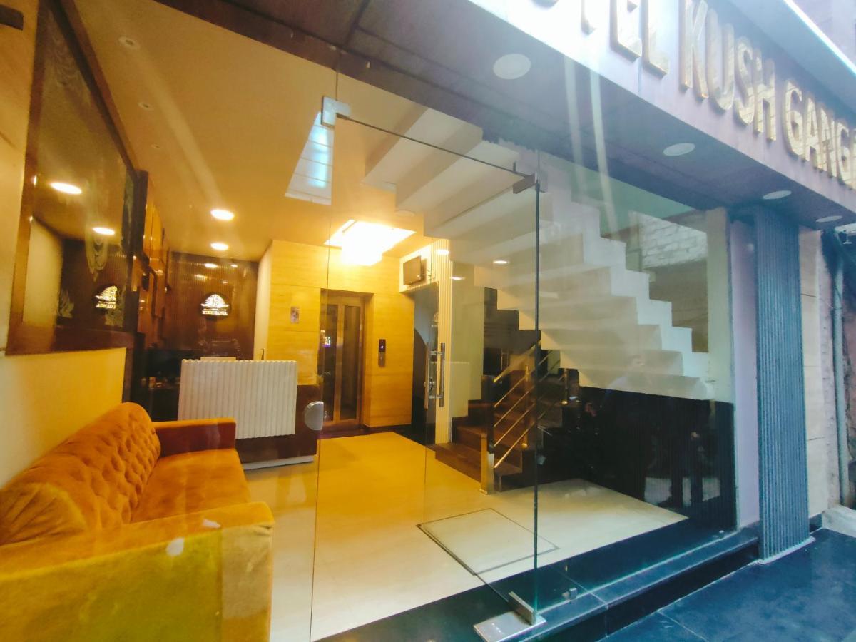 Hotel Kush Ganga - 50 Meter From Har Ki Pauri, Haridwār Exterior foto